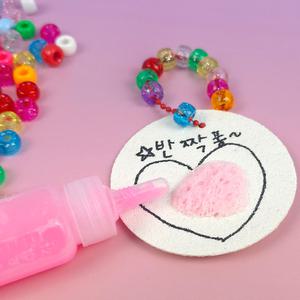 반짝퐁 부푸는 마법 종이 키링 DIY 셀룰로오스 압축 스펀지 매직 페이퍼 10개 만들기 키트 미술 행사 재료