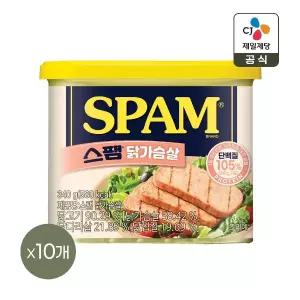 스팸 닭가슴살 340g x10개