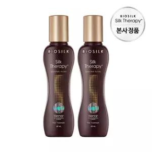 실크테라피 인리치드 액션 수프림 에센스 60ml x 2개