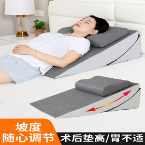 침대등받이쿠션 삼각 쇼파 허리 의자 쿠션 동물 베 미디엄 스트레칭 베개