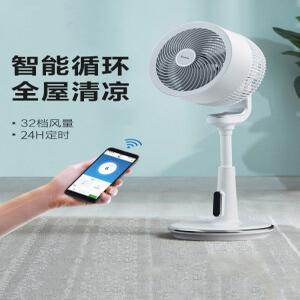 보네이도 7803 대형 받침대 4가지 저소음 서큘레이터 속도와 소형 660 3단계 스마트