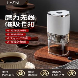 휴대용 전동 커피 그라인더 드립 여행 원두갈기 핸드 원두 텀블러 세라믹