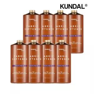[쿤달]쿤달 시그니처 3배 초고농축 리치 퍼퓸 엑스퍼트 섬유유연제 화이트머스크 1580ml x8개