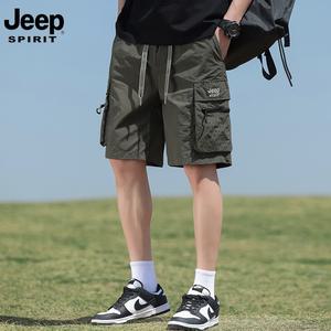 Jeep Spirit 남자 여름 반바지 빅사이즈 밴딩 카고반바지