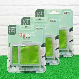 블라썸 실내용 차량용 방향제 자스민가든 8g 2개입 / 3세트 / 그레이드 센세이션 홀더 호환