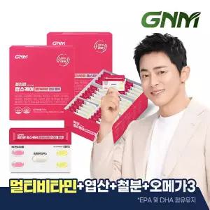 [멀티비타민+엽산+철분+알티지오메가3+유산균]GNM 올인원 맘스케어 2박스 / 임산부 활성엽산 비헴철