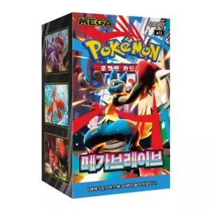 포켓몬카드 MEGA 확장팩 메가브레이브 1박스30팩