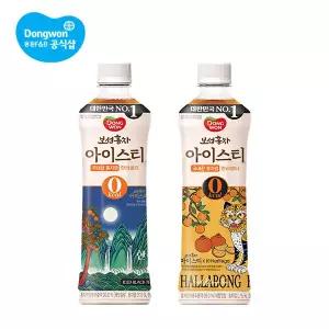 [하프클럽/동원]동원 보성홍차 아이스티 제로 한라봉 500ml 12개