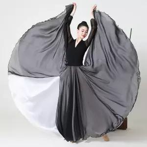 한국무용 풀치마 두겹 연영과 팬츠 쉬폰 입시 무대 투톤 공연복