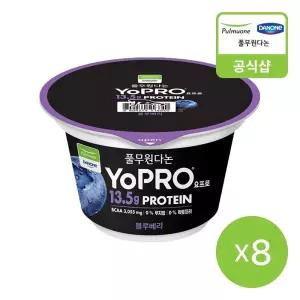 [풀무원다논]요프로 블루베리 프로틴 요거트 150gX8개