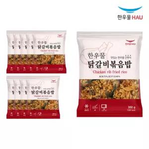 한우물 닭갈비 볶음밥 300g x 10개