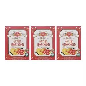 홀베리 자몽즙 유기농 레몬자몽즙 추출물 홈베리 원액 레몬즙 3박스 DJ