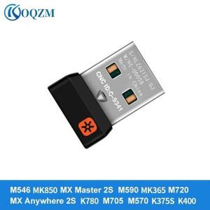 로지텍 마우스 키보드 연결용 무선 동글 리시버 통합 USB 어댑터 MX M905 2.4GHz 1PC