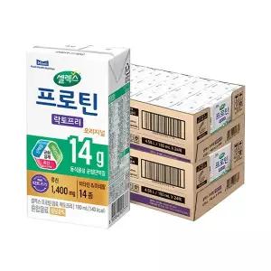 셀렉스 프로틴 음료 락토프리 190ml, 24입, 2개