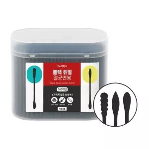 닥터이지스 3TYPE 둥근+나선+원뿔 순면 블랙 듀얼 면봉 300개입/귀이개 귀후비개 귀파개 귀지 청소 신생아