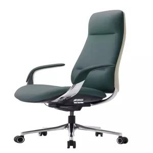중역 의자 가죽 책상 리클라이너 사무실 회장 사장 퍼시스 고정 세트웰