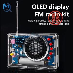 OLED 디스플레이 라디오 조립 키트 충전식 FM 회로 기판 생산 용접 전자 DIY 부품