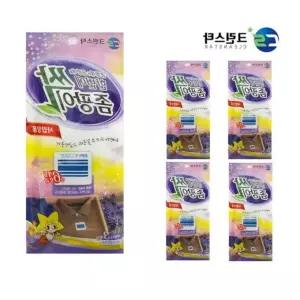 싹 좀팡이 인기 서랍장탈취 방충제 라벤다향 5포장 추천