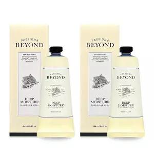 비욘드 클래식 핸드크림 딥 모이스처 100ml X 2개