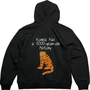 후드집업 반만년 역사 대한민국 전사이즈 뒷면 프린트티셔츠