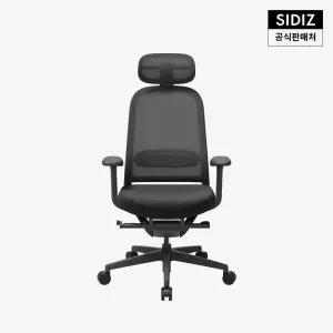 시디즈 T60 컴퓨터 사무용 책상 의자 HLDA 차콜