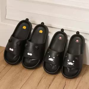 카카오 실내화 슬리퍼 커플슬리퍼 라이언 춘식이 택1