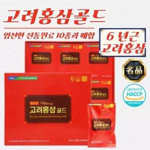 지리산마천농협 6년근 고려홍삼골드 70ml x 60포