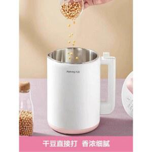 미니두유기 두유 멧돌 곡물 요리 콩국 두유기 노후 자동 소리 가정용 제조기 수작업 벽타기