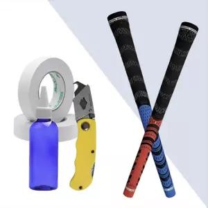 싱글골프 그립 교체용품 3종세트 양면테이프 솔벤트 커터칼