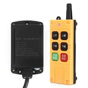 무선 화물차 리모컨 뒷문 제어반 리프트 테일게이트