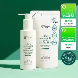 메이크프렘 세이프 미 릴리프 모이스처 클렌징밀크 200ml (+100ml 리필)
