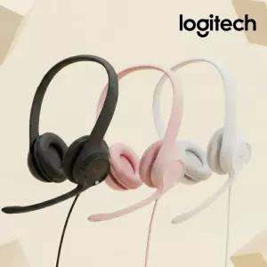 (국내정품) 로지텍 H390 유선 헤드셋 3컬러 USB연결 마이크 줌 수업용 화상통화