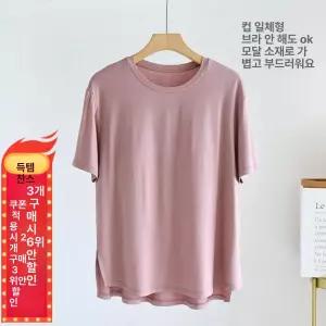 빅사이즈 브라탑 크롭 요가 탑 스타일