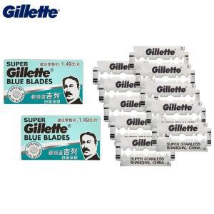 질레트 슈퍼 블루 안전 면도기 면도날 면도날 스테인레스(10개 블레이드 포함) 더블 에지 면도날 면도기