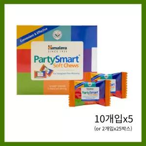 히말라야 파티스마트(베리맛) 10개입x5