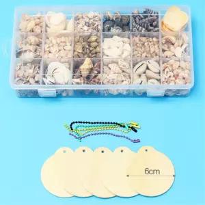 여름 바다키링만들기 자연물 꾸미기 재료 조개세트 18종 지원센터 흥미유발 체험