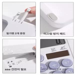 든든커머스 재무용계산기 공학용전자계산기 재무용