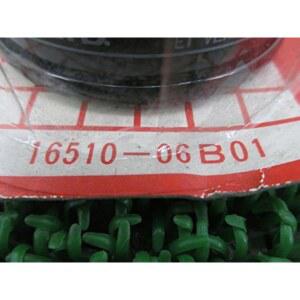 GSX400 임펄스 오일 필터 16510 06B01 스즈키 신품 바이크 부품 GSX R750, GSX R1100, 밴디트1200, GSX R400R, 밴디트1200S, RF900R, 인트루더800, GSX750F, GSX1100F, 블루버드S83 22243634