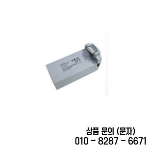 X40 PRO GPS 드론 배터리 7.4v 1500mAh 프로펠러는 JJRC 부품에 사용됩니다.