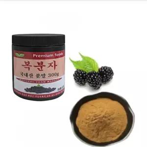 국내산 복분자 분말 300g 안토시아닌 칼슘 칼륨 비타민c 건강 가루