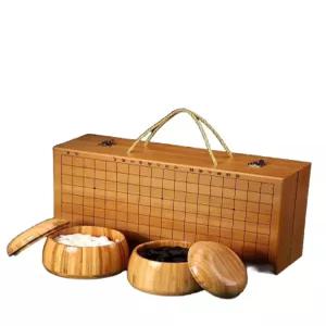 휴대용 바둑판 접이식 세트 바둑두기 바둑알 오목판