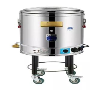 100l 전기 온수통 국물 끓이기 물 대용량 보온통 물통 곰국 식당 업소용 물끓이기 국통