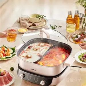 전기샤브샤브냄비 반반 마라탕 냄비 보온 오연수 멀티쿠커 훠궈 분리형 전골 전기냄비 가정용