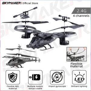 RC헬기 비행기 전투기 드론 무선 조정 카 자동차 오프로드 드리프트 포크레인 RC 헬리콥터 YD713 YD711S AT