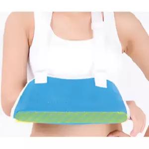 깁스 팔걸이 팔깁스 팔꿈치 보조기 어깨 [BBT4]