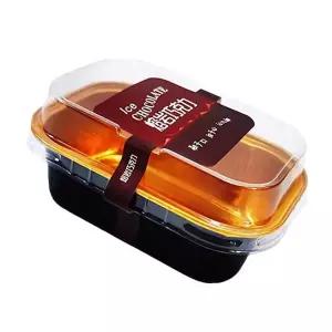 베이킹포장용기 100개 168ml 뚜껑포함 생초콜릿