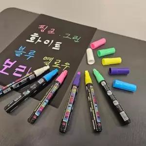 [문구] 네모닙 2cm 굵은 블랙보드 6색 마카펜 학원 게시판