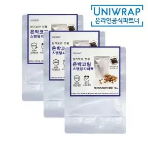 유니랩 은박코팅 스탠딩지퍼백 대형 10매 X 3개