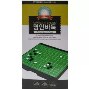프렌즈 휴대용 접이식 미니 바둑판 알 자석 바둑 소형 게임 어린이 세트