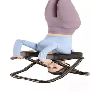 물구나무 요가체어 서기 보조 기구 스툴 인버전 코어 접이식 스트레칭 자세